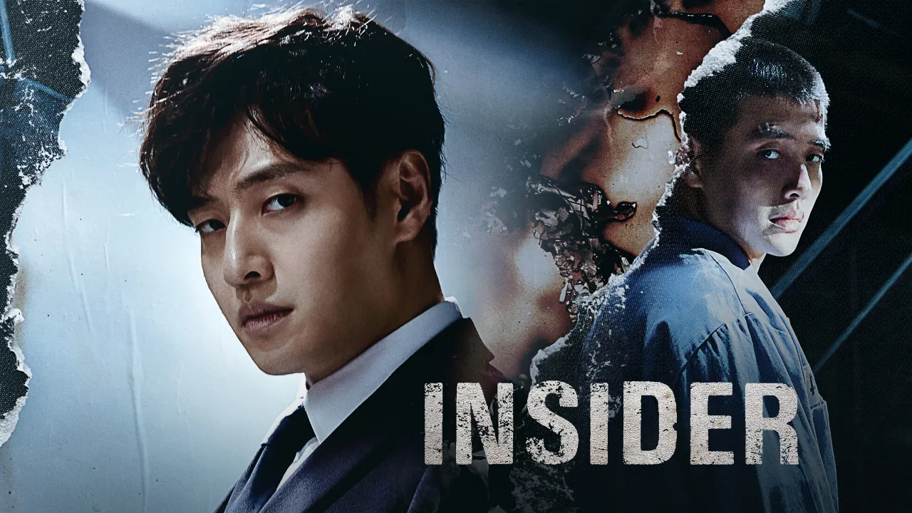 مسلسل عميل داخلي Insider الحلقة 8 الثامنة مترجمة HD