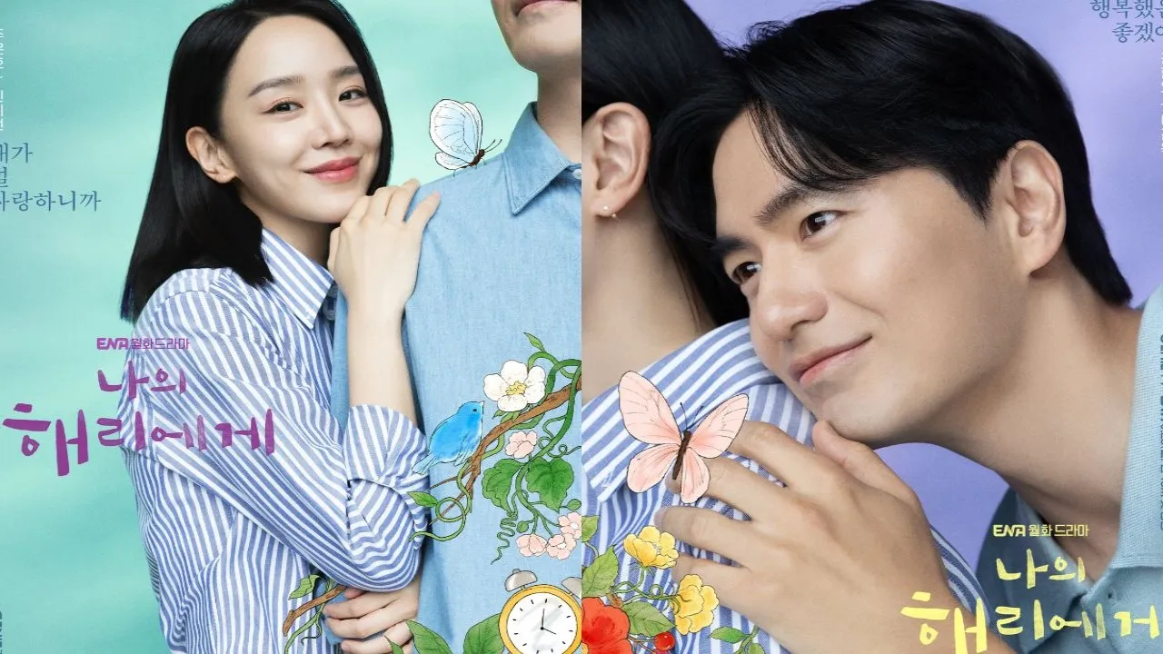 مسلسل عزيزتي هيري Dear Hyeri الحلقة 4 الرابعة مترجمة HD