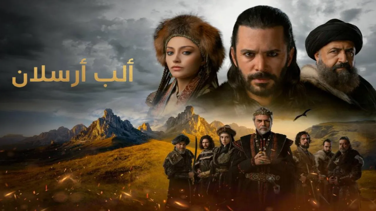 مسلسل الب ارسلان 2 الحلقة 62 الثانية والستون مدبلج HD