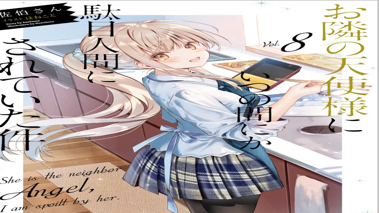 انمي Otonari no Tenshi-sama ni Itsunomanika Dame Ningen ni Sareteita Ken الحلقة 2 الثانية مترجمة HD