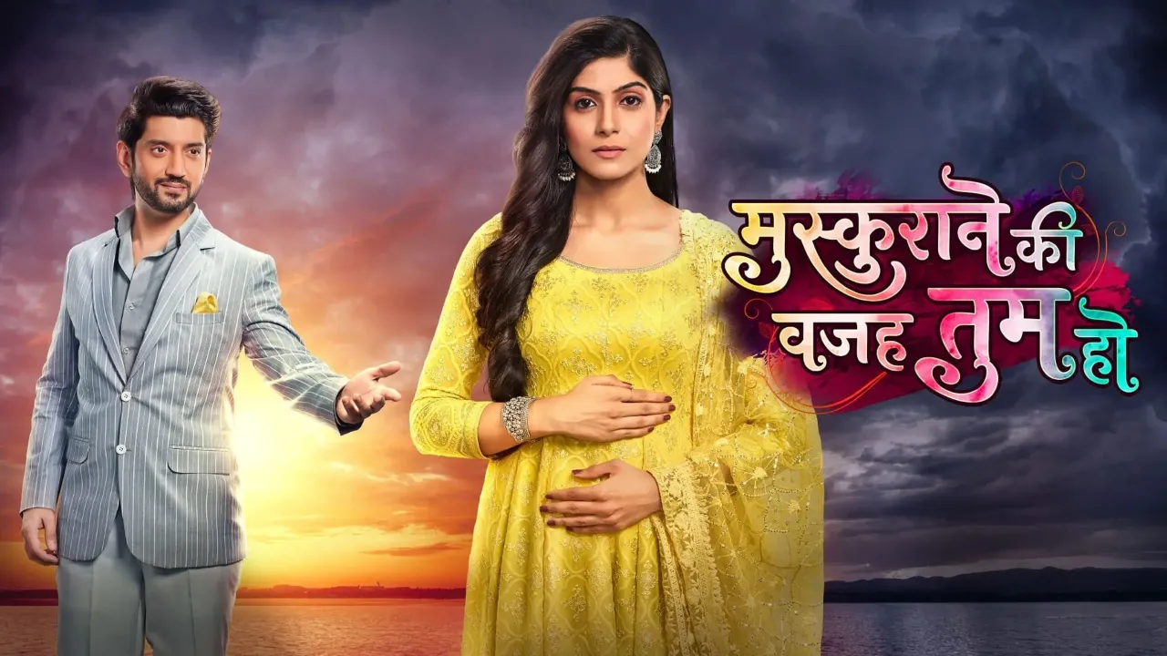 مسلسل سبب ابتسامتي Muskurane Ki Wajah Tum Ho مترجم