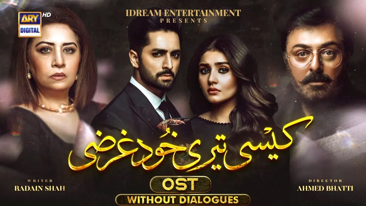مسلسل يا لانانيتك Kaisi Teri Khudgharzi مترجم