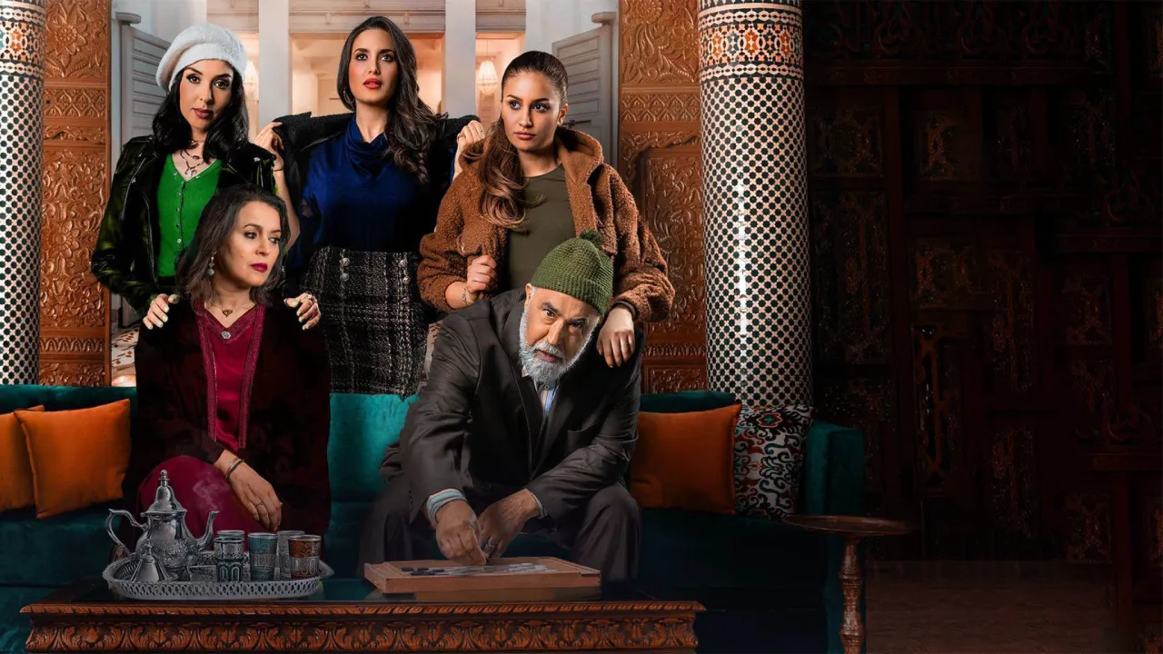 مسلسل سلمات ابو البنات الموسم 4 الحلقة 30 الثلاثون HD