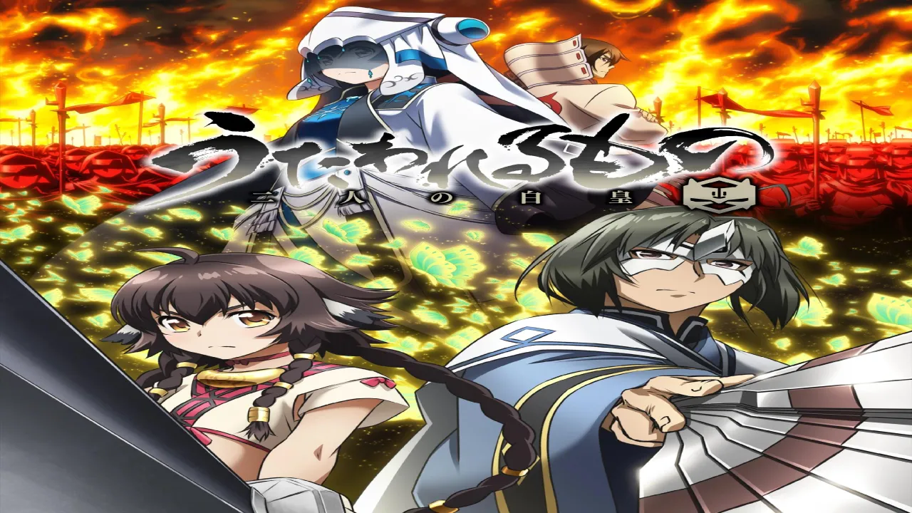 انمي Utawarerumono Futari no Hakuoro الحلقة 28 الثامنة و العشرون مترجمة HD