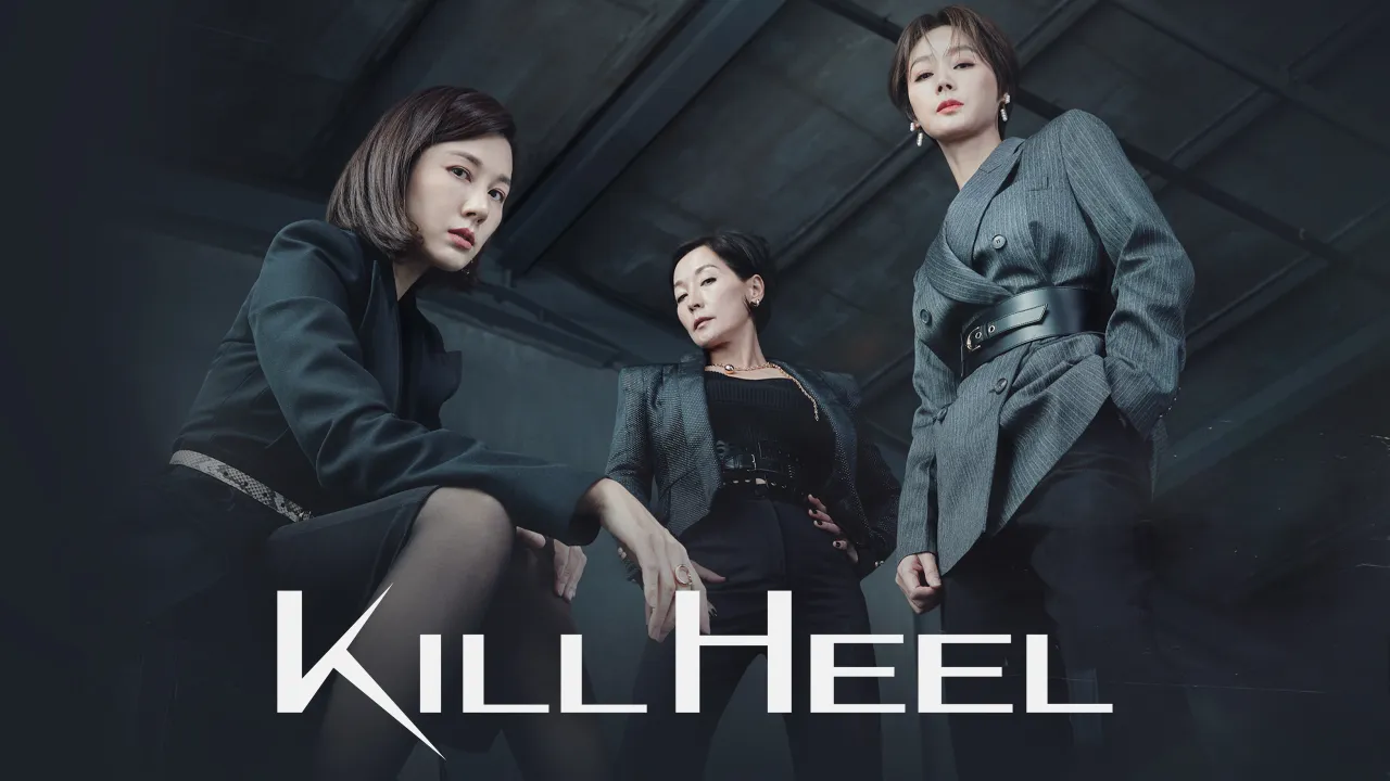مسلسل اقتل بالمال Kill Heel الحلقة 14 الرابعة عشر مترجم HD