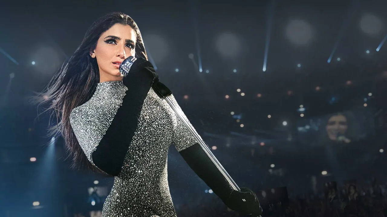 مسلسل لؤلؤ الحلقة 40 الاربعون HD