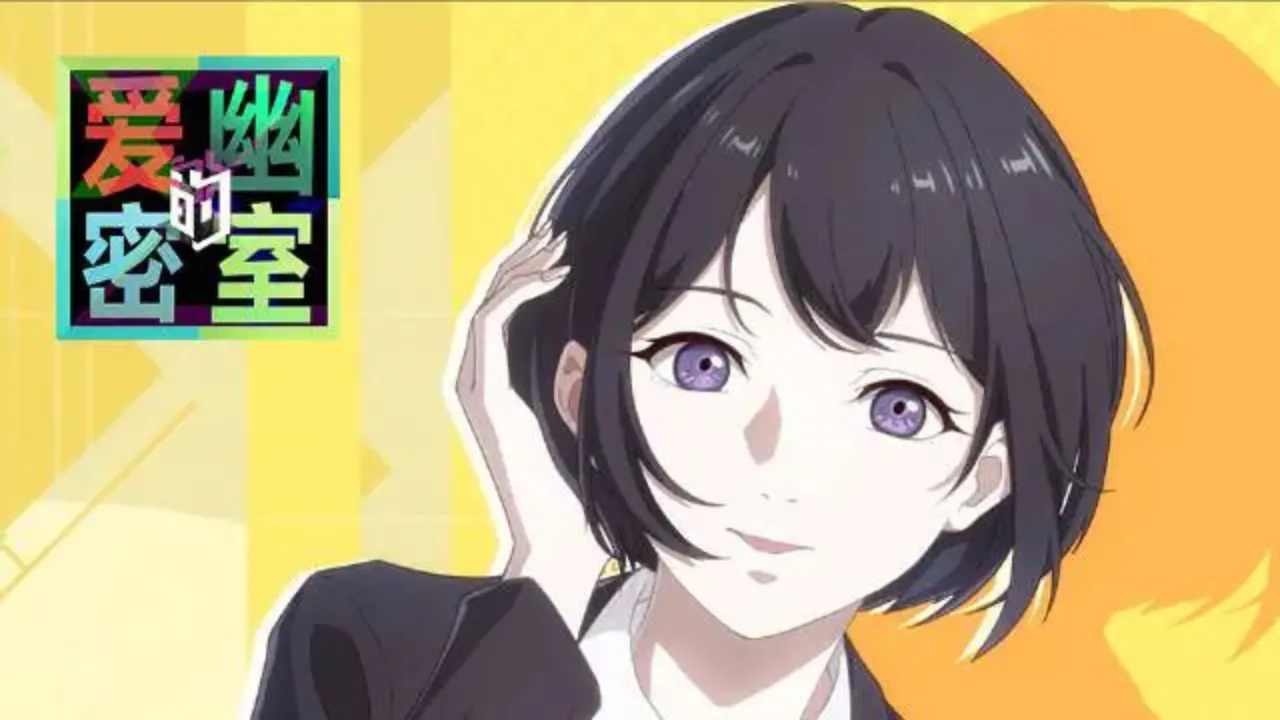 انمي Aiyou de Mishi الحلقة 8 الثامنة مترجمة HD