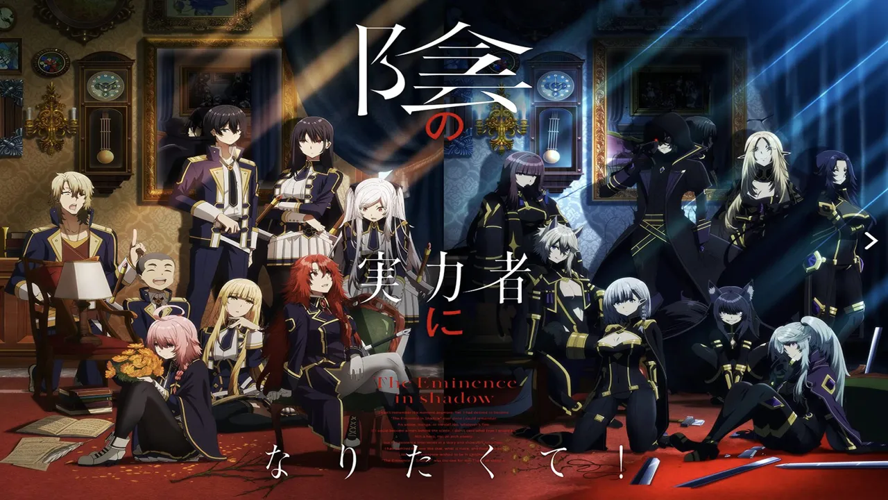 انمي Kage no Jitsuryokusha ni Naritakute الحلقة 8 الثامنة مترجمة HD