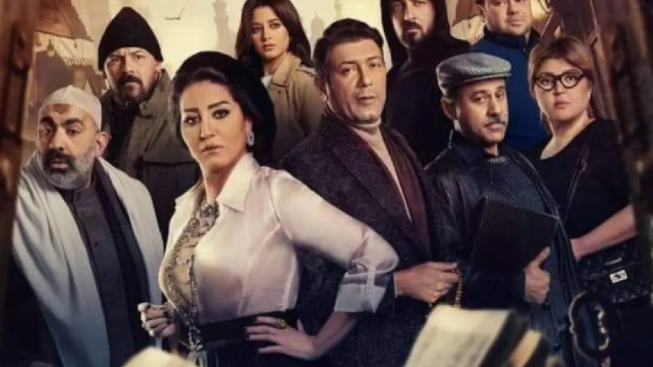 مسلسل بيت الشدة الحلقة 30 الثلاثون HD