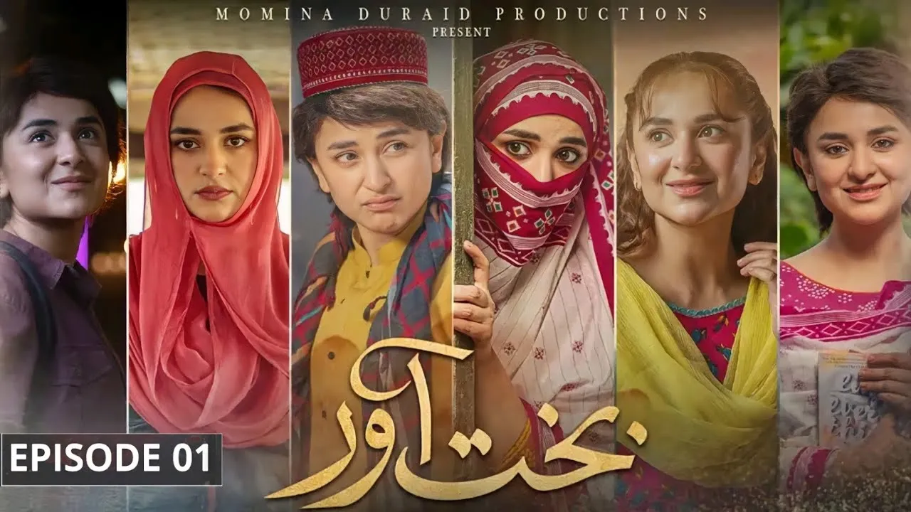مسلسل بختاور الحلقة 2 الثانية مترجم HD