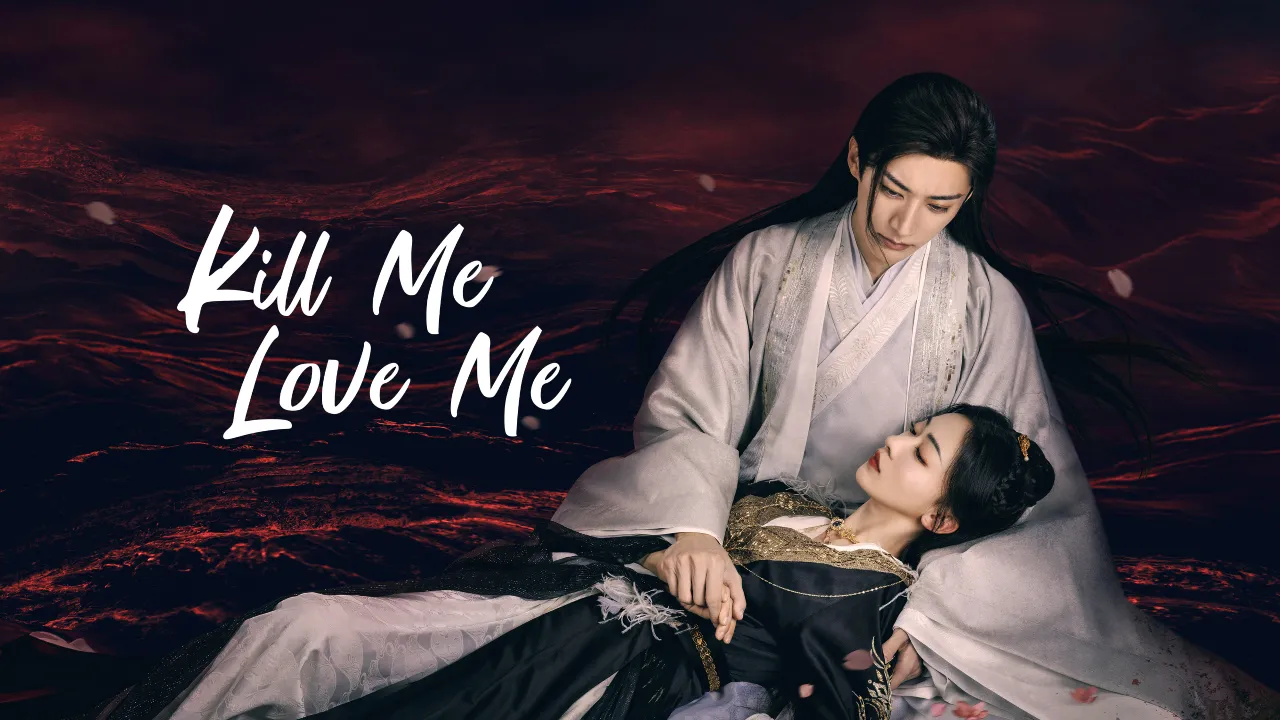 مسلسل اقتليني أحبيني Kill Me Love Me الحلقة 19 التاسعة عشر مترجمة كاملة