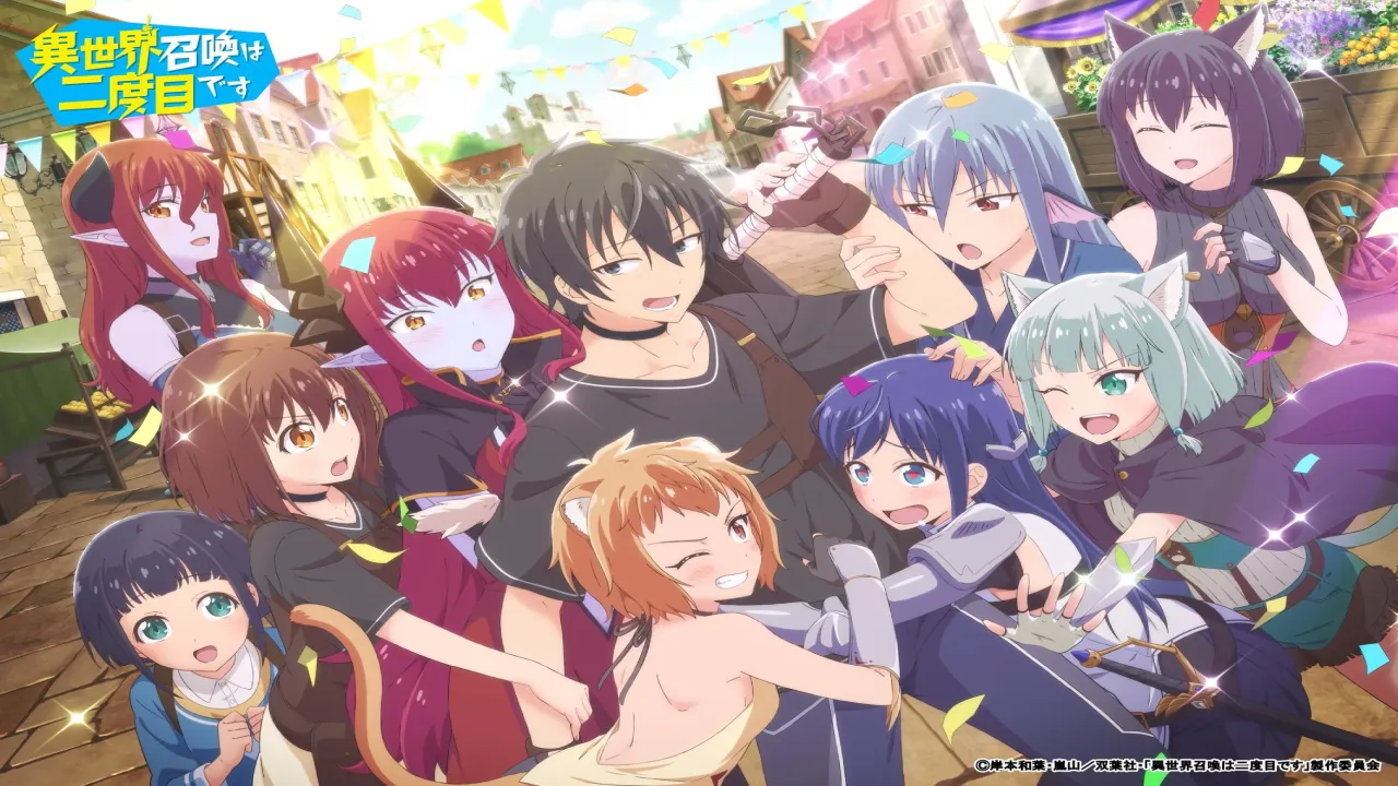 انمي Isekai Shoukan wa Nidome desu الحلقة 8 الثامنة مترجمة HD