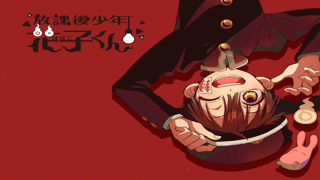 انمي Houkago Shounen Hanako-kun Part 2 الحلقة 4 الرابعة مترجمة كاملة