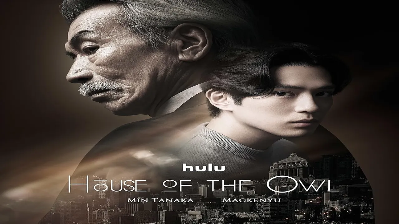 مسلسل بيت البومة House of the Owl الحلقة 10 العاشرة مترجمة HD