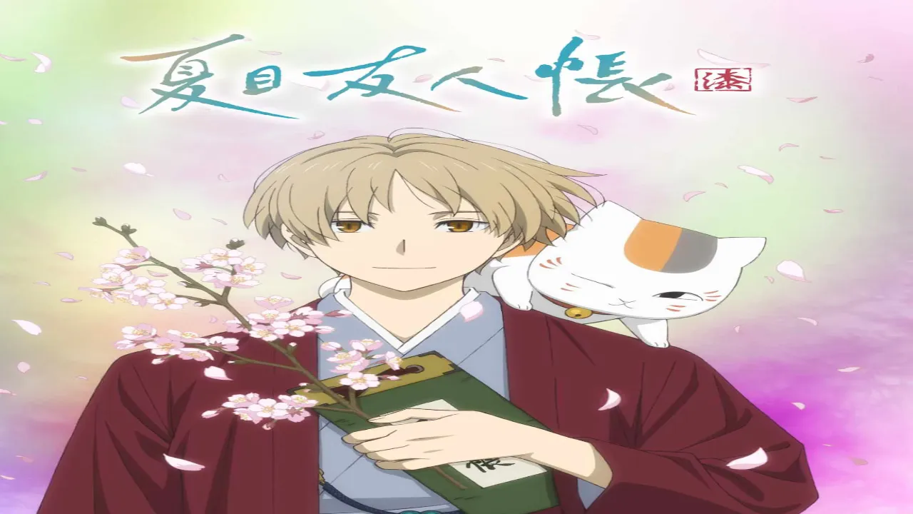 انمي Natsume Yuujinchou Shichi الحلقة 12 الثانية عشر مترجمة HD