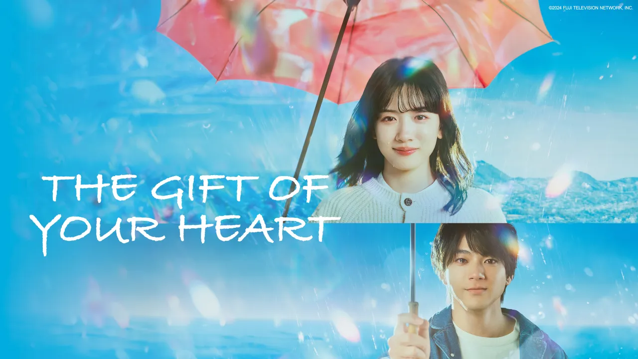 مسلسل لأنك منحتني قلبك The Gift of Your Heart الحلقة 3 الثالثة مترجمة HD