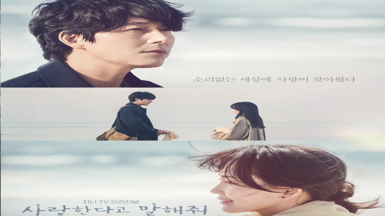 مسلسل أخبرني أنك تحبني Tell Me That You Love Me الحلقة 12 الثانية عشر مترجمة HD