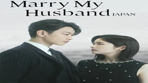 مسلسل تزوجي زوجي اليابان Marry My Husband Japan الحلقة 3 الثالثة مترجمة