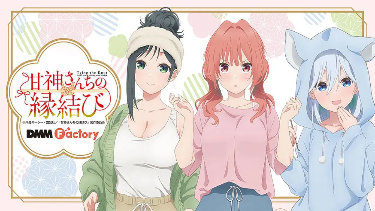 انمي Amagami-san Chi no Enmusubi الحلقة 24 الرابعة والعشرون مترجمة HD