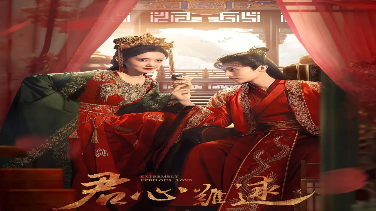 مسلسل  حب خطير للغاية Extremely Perilous Love الحلقة 24 الرابعة والعشرون مترجم HD