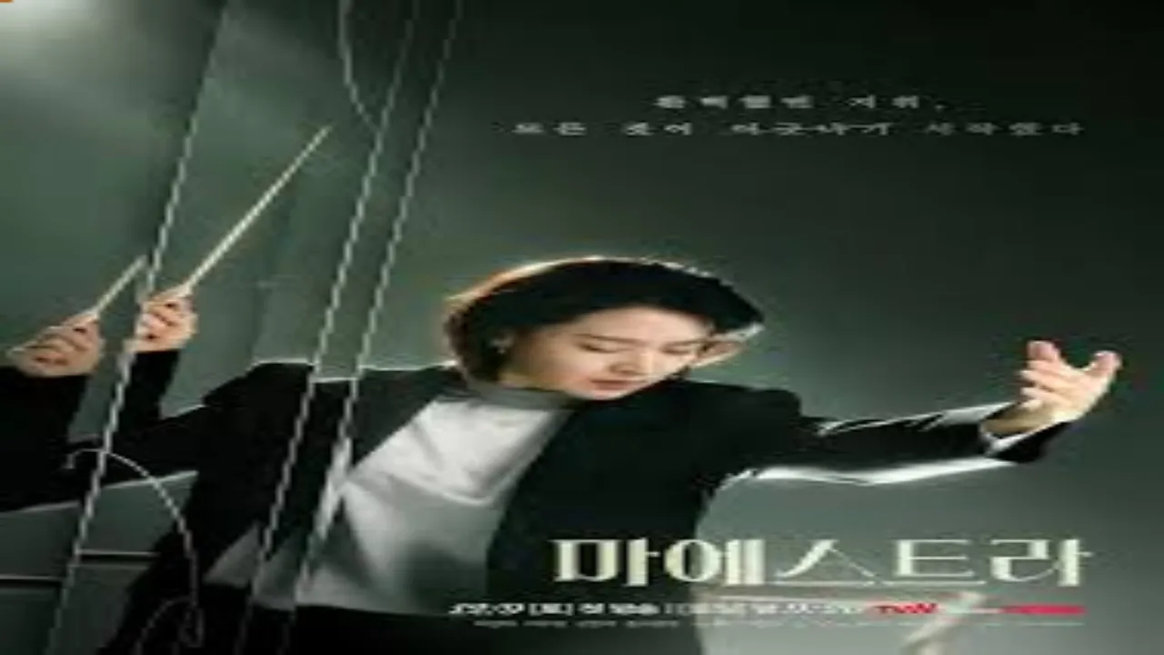 مسلسل الخالد الأخير The Last Immortal الحلقة 26 السادسة والعشرون مترجمة HD