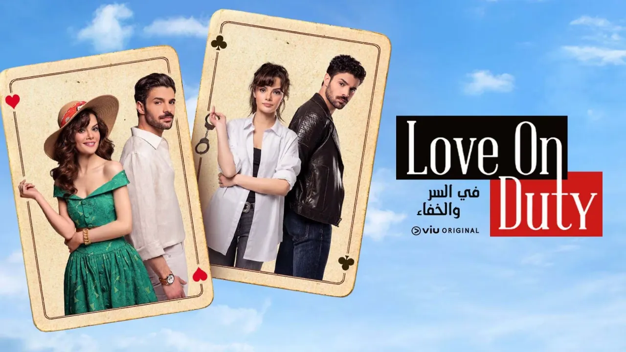 مسلسل في السر والخفاء الحلقة 4 الرابعة مترجم HD