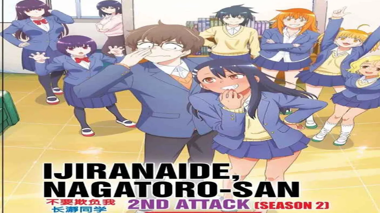 انمي Ijiranaide Nagatoro-san 2nd Attack الحلقة 3 الثالثة مترجمة HD