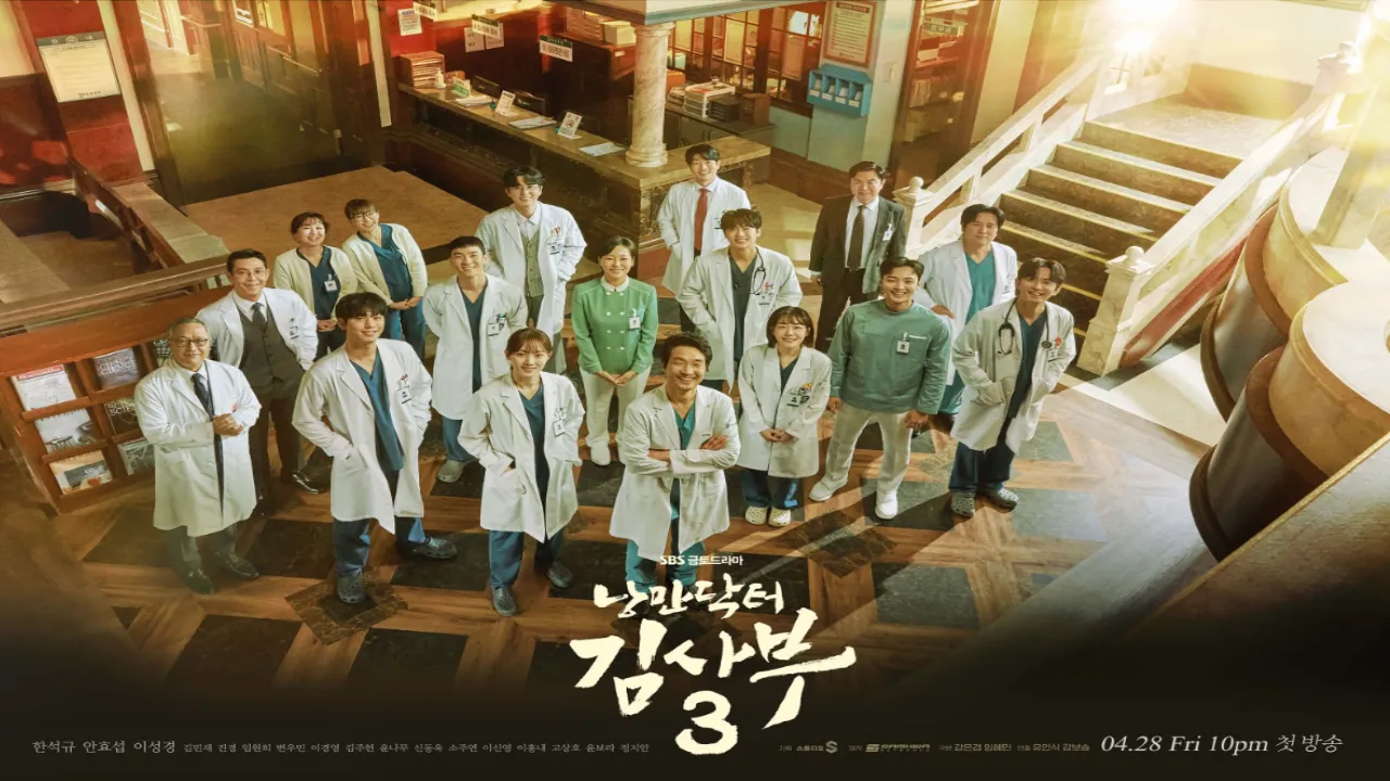 مسلسل الطبيب الرومانسي Dr. Romantic الموسم 3 الحلقة 9 التاسعة مترجم HD