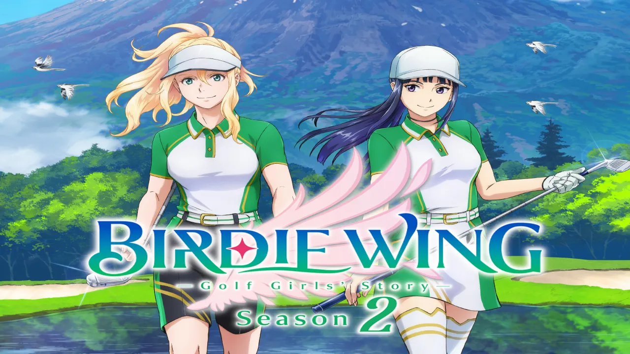 انمي Birdie Wing: Golf Girls’ Story الموسم الثاني الحلقة 9 التاسعة مترجمة HD