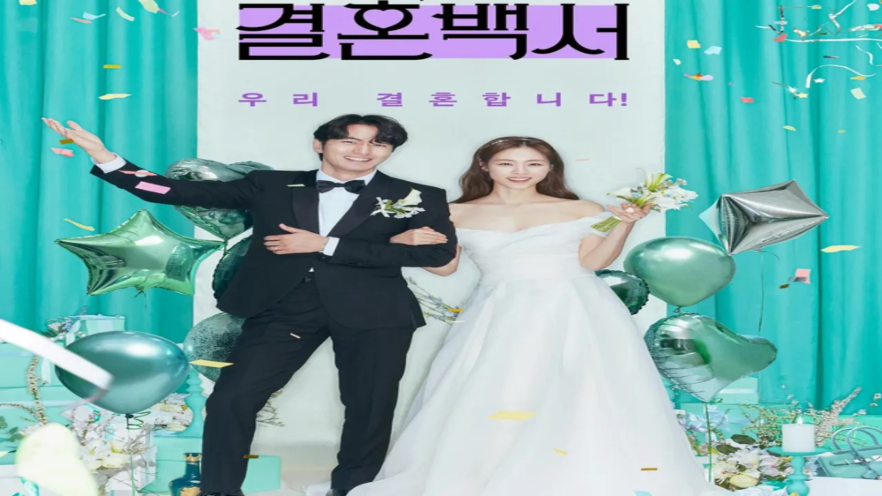مسلسل مرحباً بكم في جحيم الزفاف Welcome to Wedding الحلقة 8 الثامنة مترجم HD