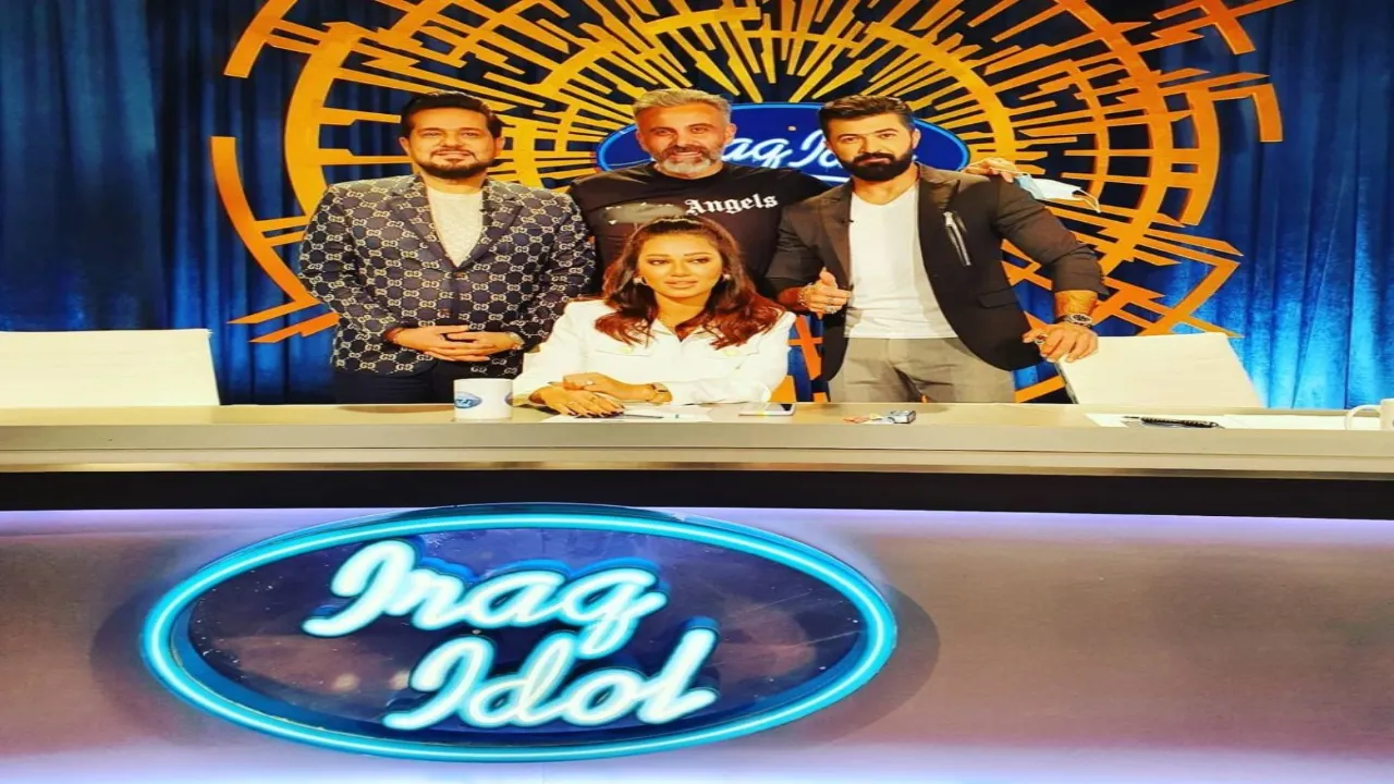 برنامج عراق ايدول Iraq Idol الموسم الثاني