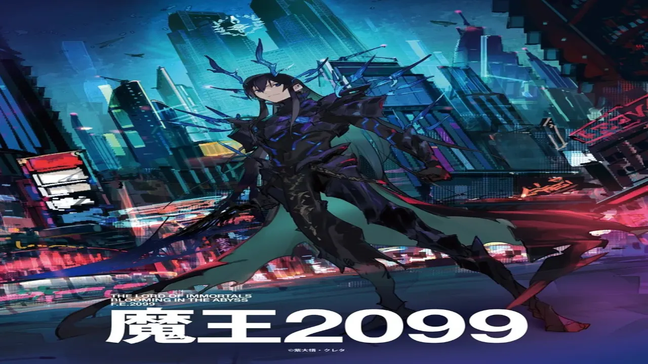 انمي Maou 2099 الحلقة 12 الثانية عشر مترجمة HD