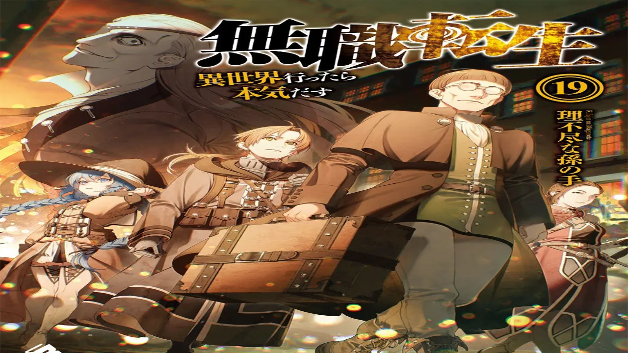 انمي Mushoku Tensei: Isekai Ittara Honki Dasu الموسم الثاني الحلقة 7 السابعة مترجمة HD