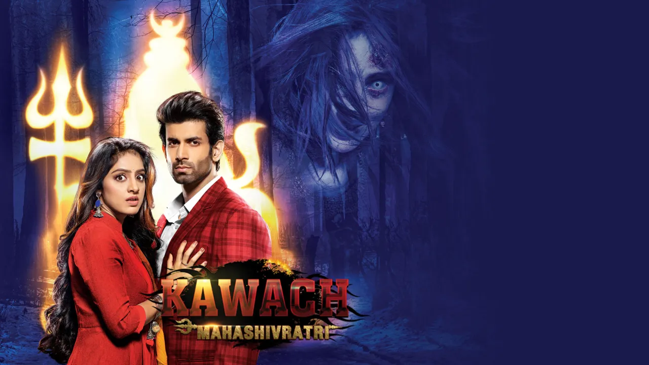 مسلسل اللعنة Kawach Mahashivratri الحلقة 13 الثالثة عشر مترجمة HD