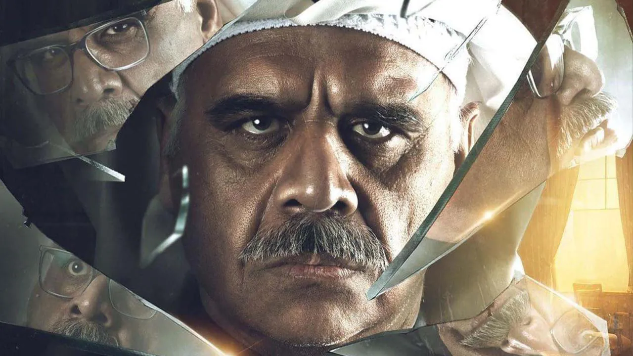 مسلسل النكران الحلقة 30 الثلاثون HD - الاخيرة
