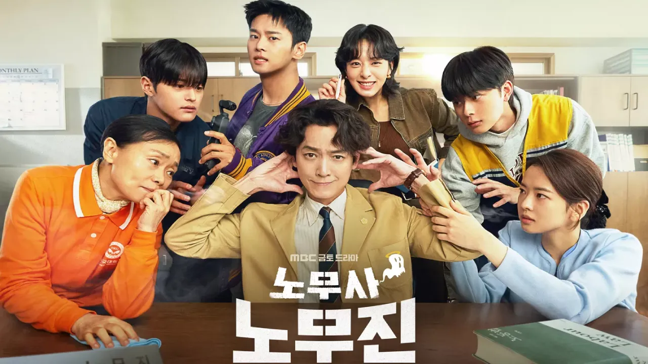 مسلسل عملائي الأشباح Oh My Ghost Clients الحلقة 9 التاسعة مترجمة HD