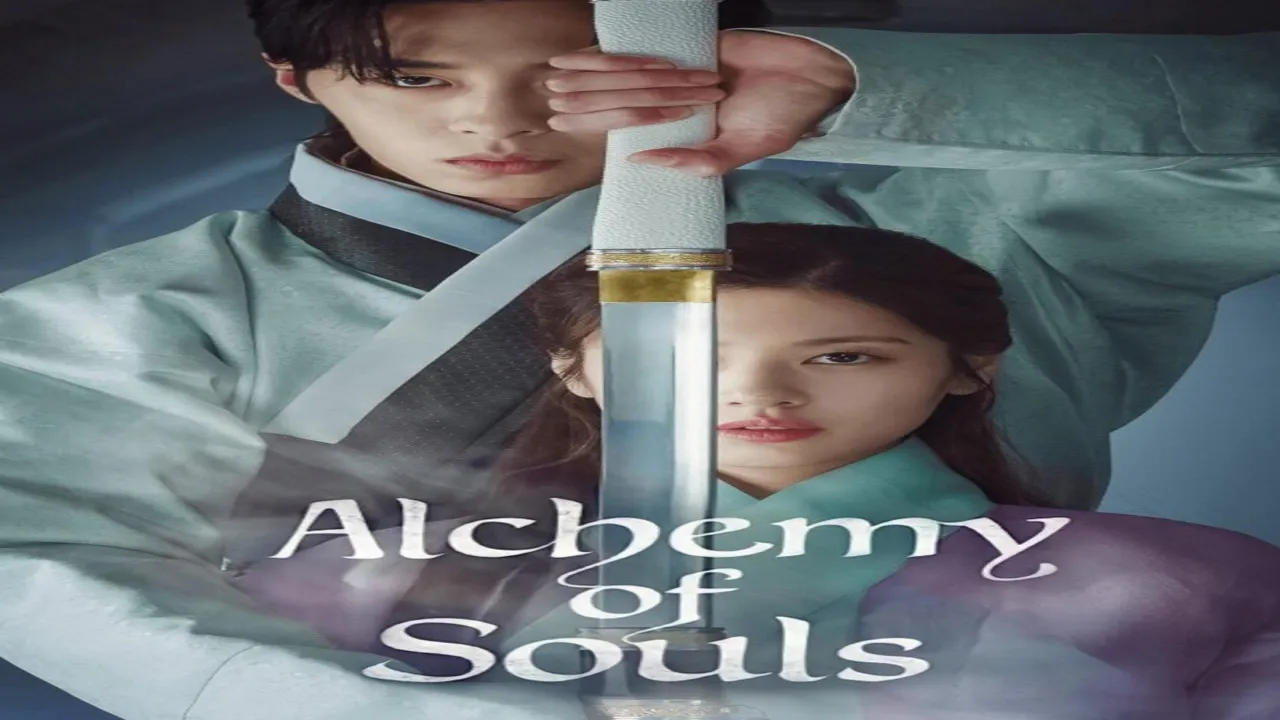 مسلسل خيمياء الأرواح Alchemy of Souls الموسم الثاني الحلقة 1 الاولى مترجمة HD