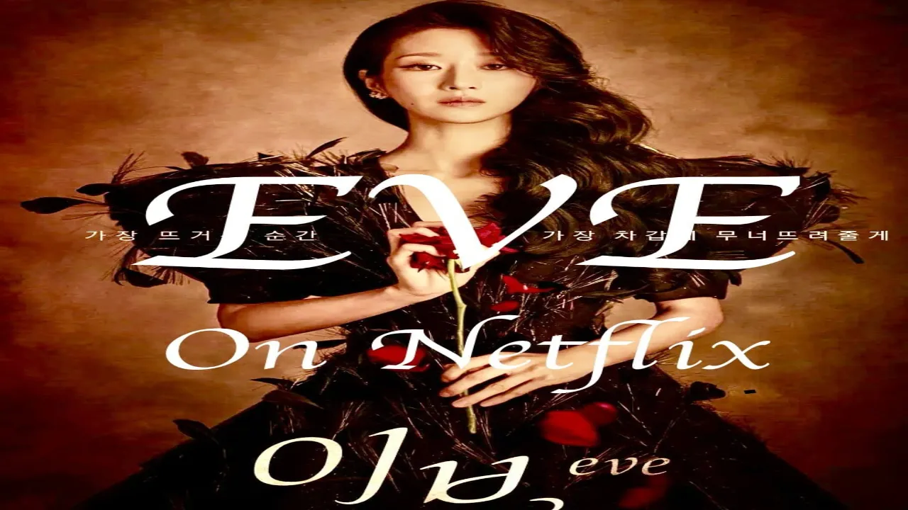 مسلسل حواء Eve الحلقة 9 التاسعة مترجمة HD
